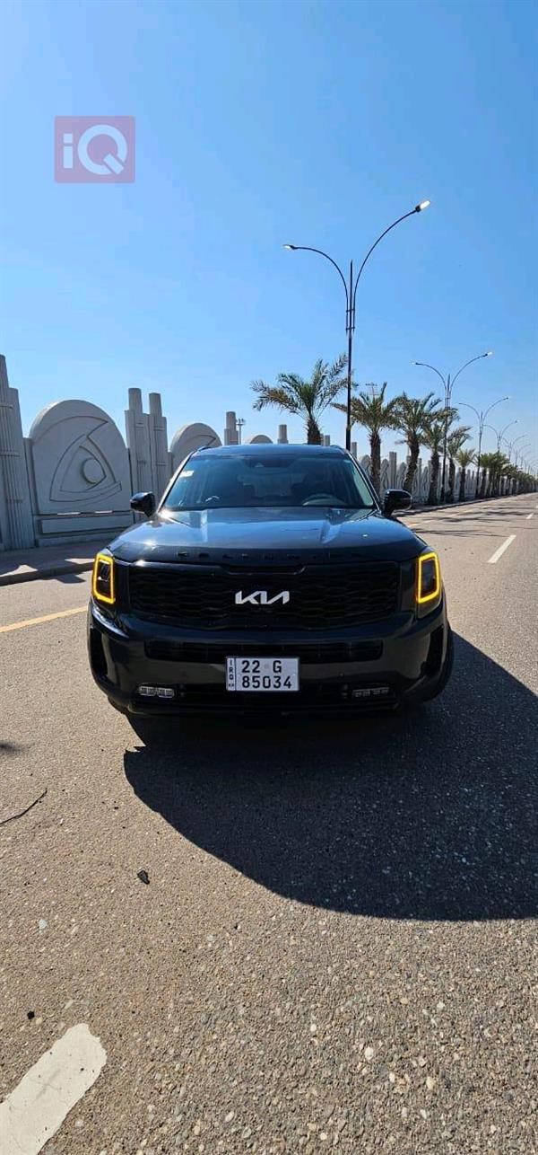 Kia for sale in Iraq